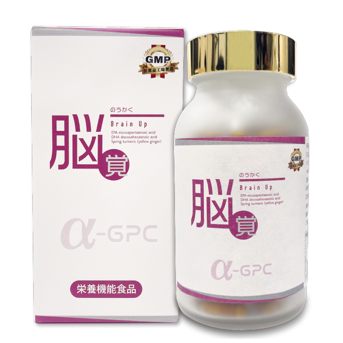脳覚 （健康食品）